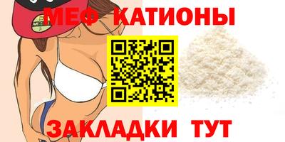 стаф Бузулук