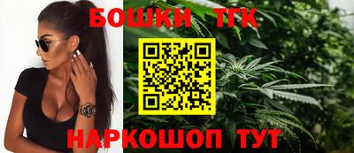 mdma Бугуруслан
