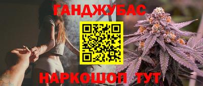 mdma Бугуруслан