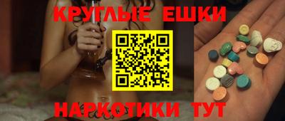 стаф Бузулук