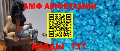 стаф Бузулук