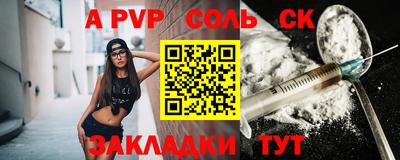 mdma Бугуруслан