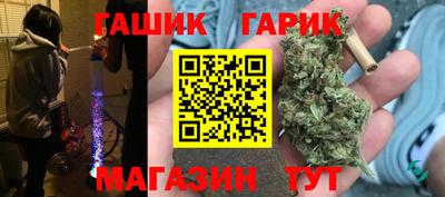 стаф Бузулук