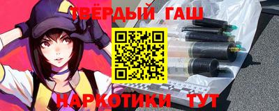 стаф Бузулук